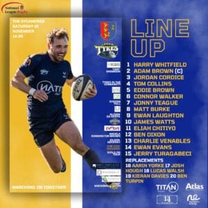Match squad 16 November